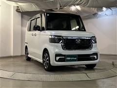 N-BOX カスタムコーデスタ 2トン