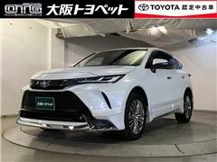 トヨタ ハリアーHV Z レザーパッケージ