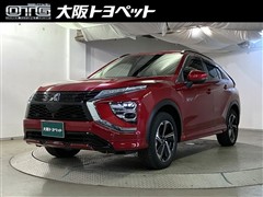 三菱 エクリプスクロスPHEV P