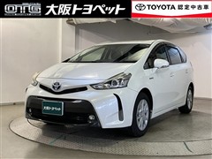 プリウスアルファ S