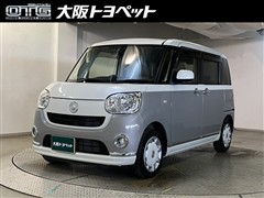 ダイハツ ムーヴキャンバス Xメイリミ SA3