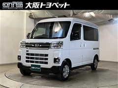 ダイハツ アトレーバン X
