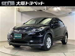 ヴェゼルHV X