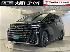 トヨタ ヴェルファイアHV Z プレミア