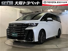 トヨタ ヴェルファイアHV Z プレミア