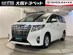 アルファードHV X