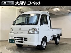 ハイゼットトラック ジャンボ