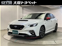 スバル レヴォーグ STI スポーツ EX