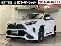 トヨタ RAV4 HV G