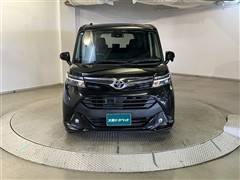 タンク G S