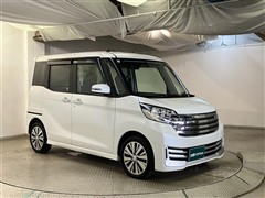 デイズルークスオーテック ライダー