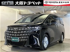 アルファードHV X