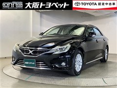マークX プレミアム