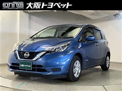 日産 ノート e-パワー X