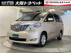 トヨタ　アルファード 240X