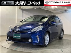 プリウスアルファ G