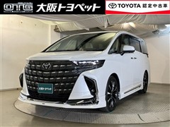アルファードHVエグゼラウンジ