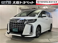 アルファード S Cパッケージ