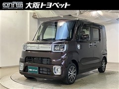 トヨタ ピクシスメガ Gターボ SA3