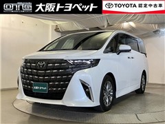 アルファードHV Z