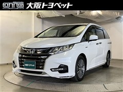 ホンダ オデッセイHVアブソEXホンダセン