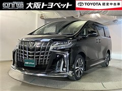 トヨタ アルファード S Cパッケージ