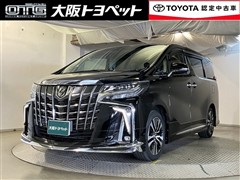 アルファード S Cパッケージ