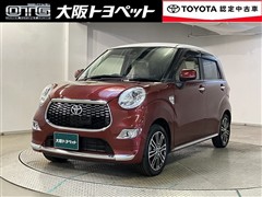 トヨタ ピクシスジョイ F G SA2