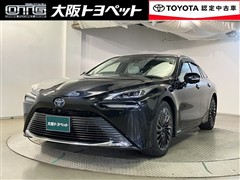 トヨタ MIRAI Z