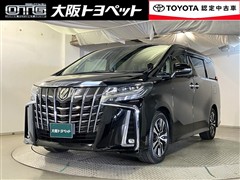 トヨタ アルファード S Cパッケージ