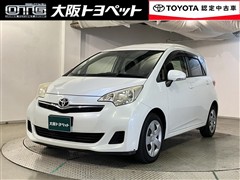 トヨタ ラクティス X クルマイスシヨウシャT1