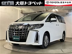 トヨタ アルファードHV SR Cパッケーシ