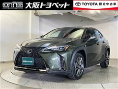 レクサス UX200 Fスポーツ