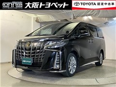 アルファード S タイプゴールド