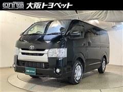 トヨタ レジアスエースV DX GLパッケー