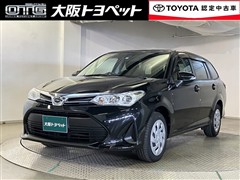 トヨタ カローラフィールダー EX