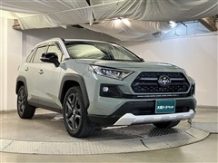 RAV4 アドベンチャー