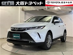 トヨタ ハリアー Z レザーパッケージ
