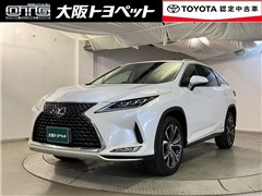 レクサス　RXhL ヒョウジュンシャ