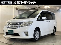 日産 セレナ ハイウェイスター Vセレクション