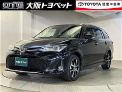 トヨタ カローラフィールダーG Wバイビー