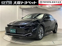 トヨタ クラウンクロスオーバー Gアドレザ