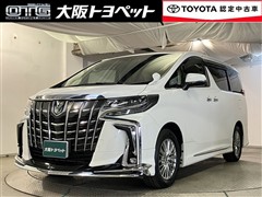 トヨタ アルファードHV SR Cパッケーシ