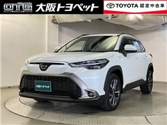 トヨタ カローラクロスHV Z