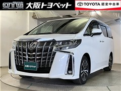 トヨタ アルファード S Cパッケージ
