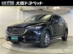 マツダ CX-8 XD Lパッケージ