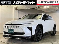 トヨタ クラウンHV エステートZ