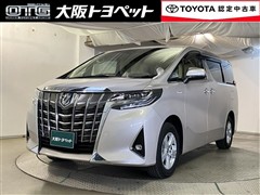 トヨタ アルファードHV X
