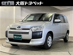 プロボックスバンHV F