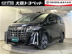 トヨタ アルファード S Cパッケージ